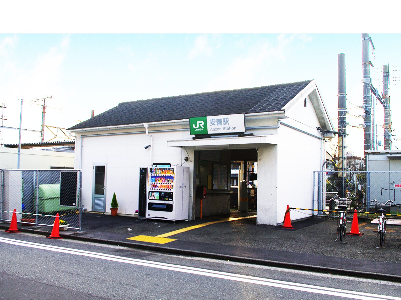 JR鶴見線 安善 -