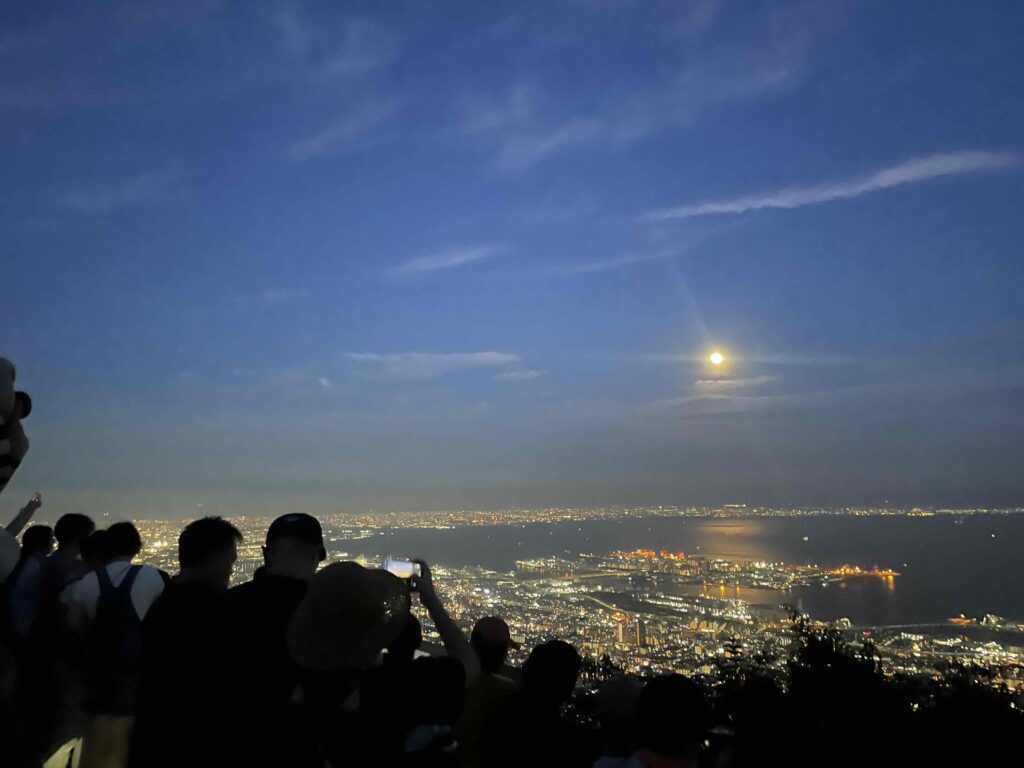 掬星台ニッポン旅マガジン