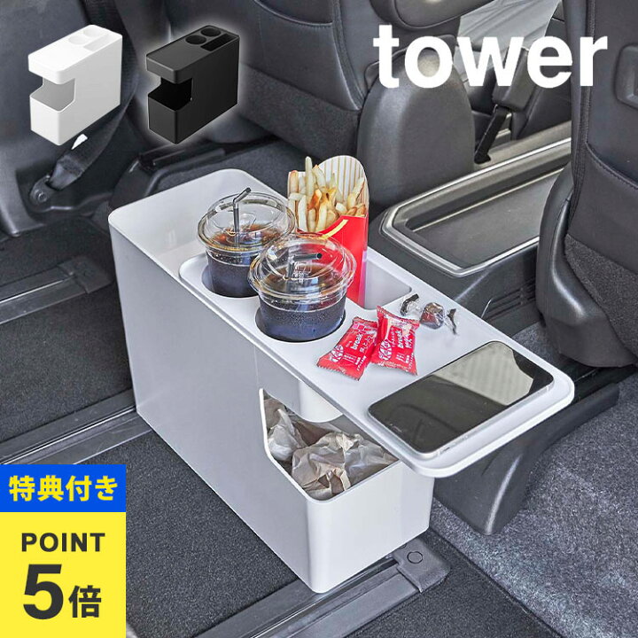 群馬 子連れの家族旅行におすすめスポット9選！サファリパークやこどもの国など じゃらんニュース