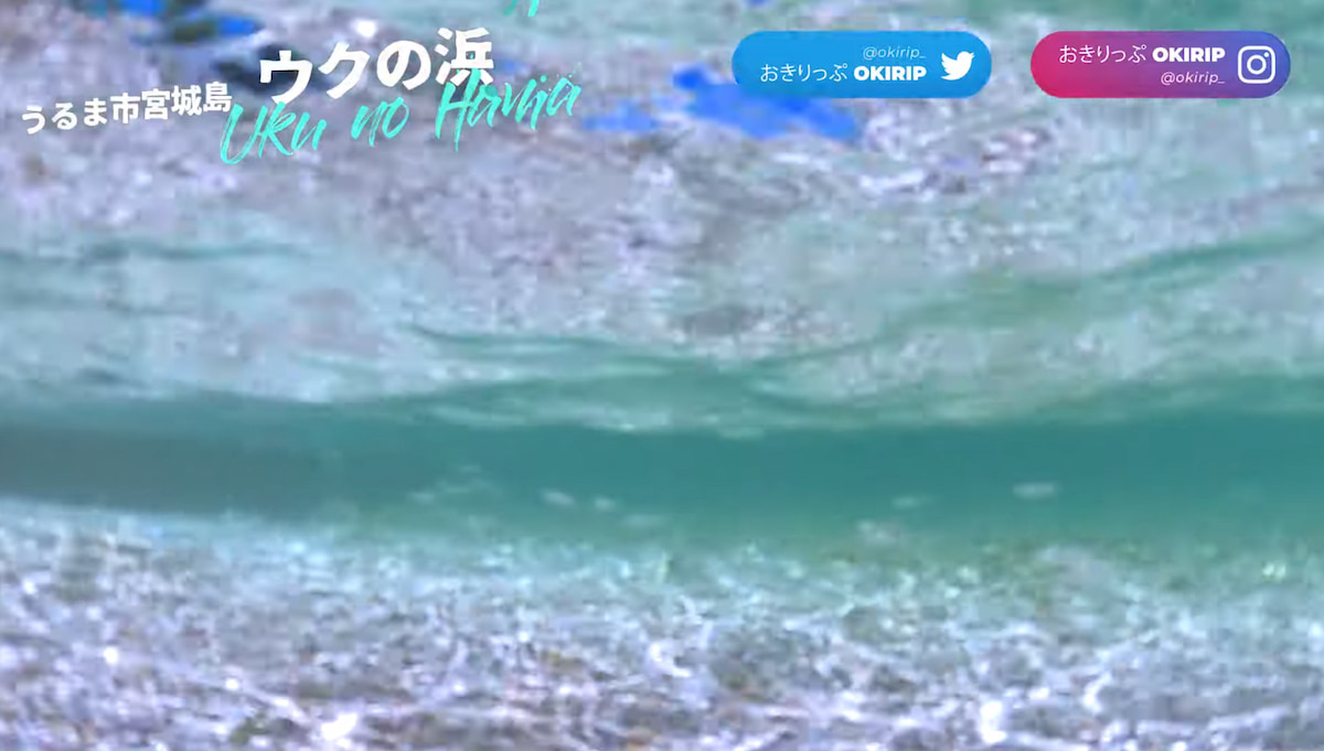 ウクの浜』by tamakoro宮城島のクチコミ フォートラベル