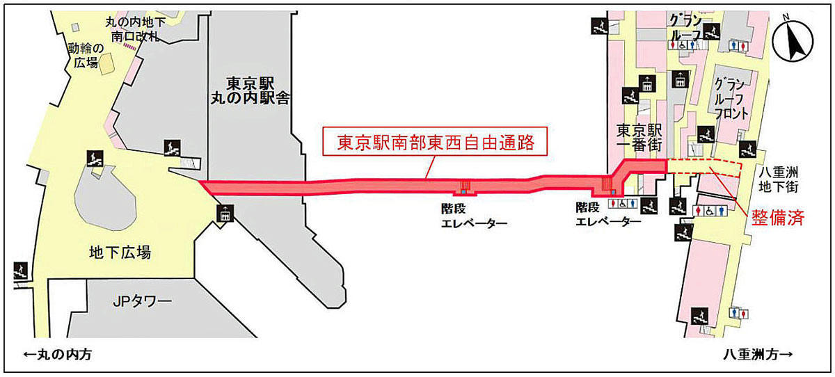 東京駅の改札を通らずに八重洲側から丸の内側へ！またはその逆へ向かうルート – 東京スパイシ