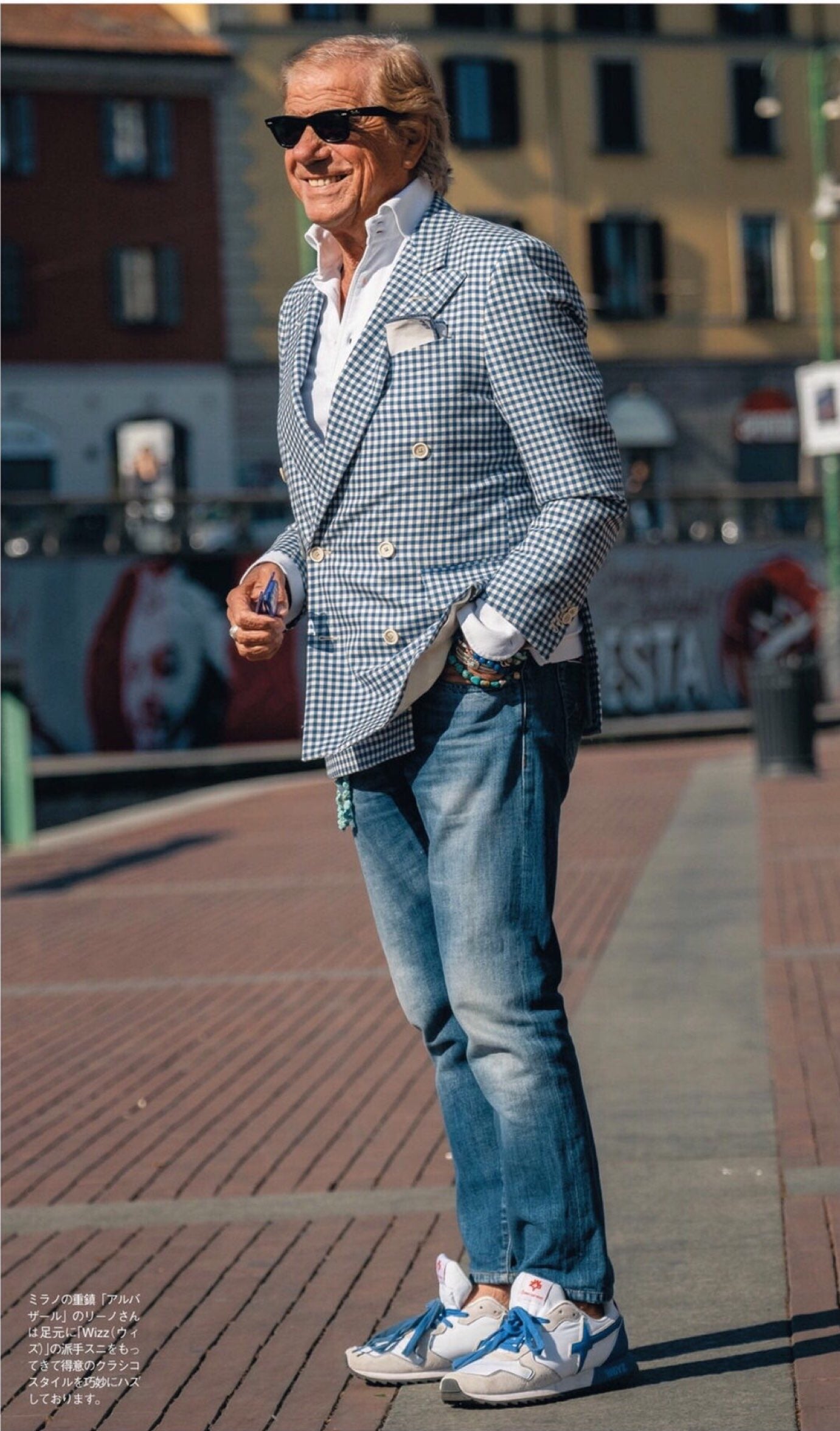 妄・イタリアオヤジのココが変わった！？Heritager.com