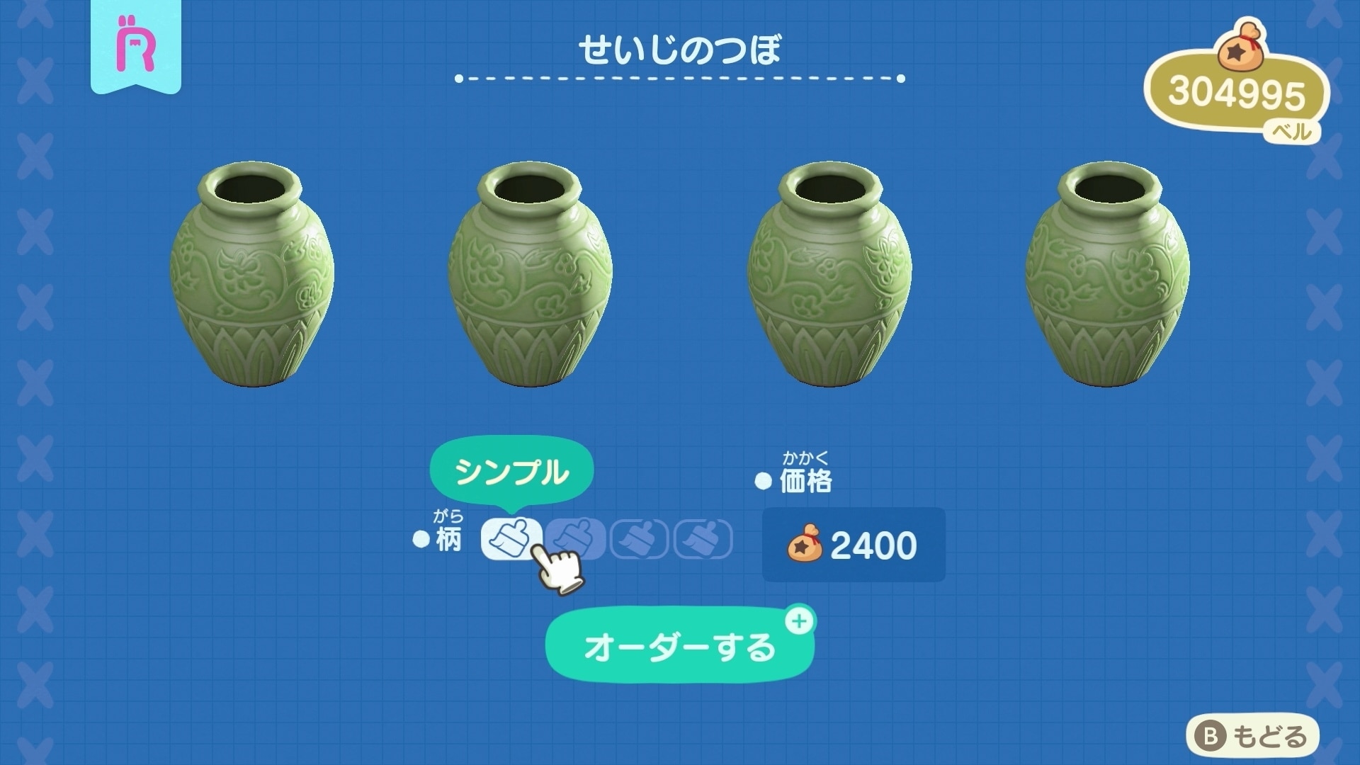 あつ森 とたけけの曲一覧と新曲12種人気曲ランキング あつまれどうぶつの森