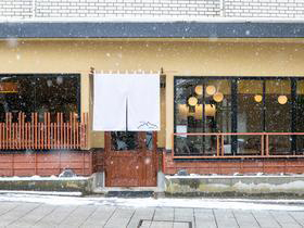 温泉街で食べ歩き！街歩きが楽しい有名な温泉街を浴衣で散策、外湯めぐりびゅうトラベル JR東日本