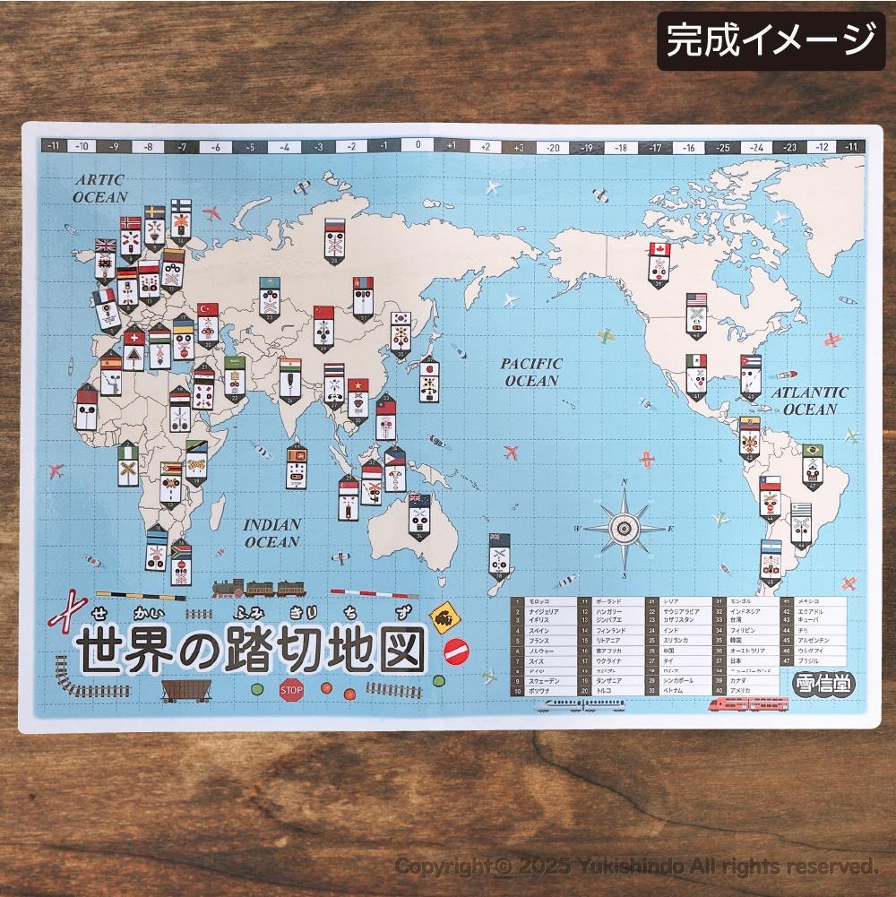 踏切アニメ 世界のふみきりがいろんな場所でカンカン😂😂😂Railroad crossings of