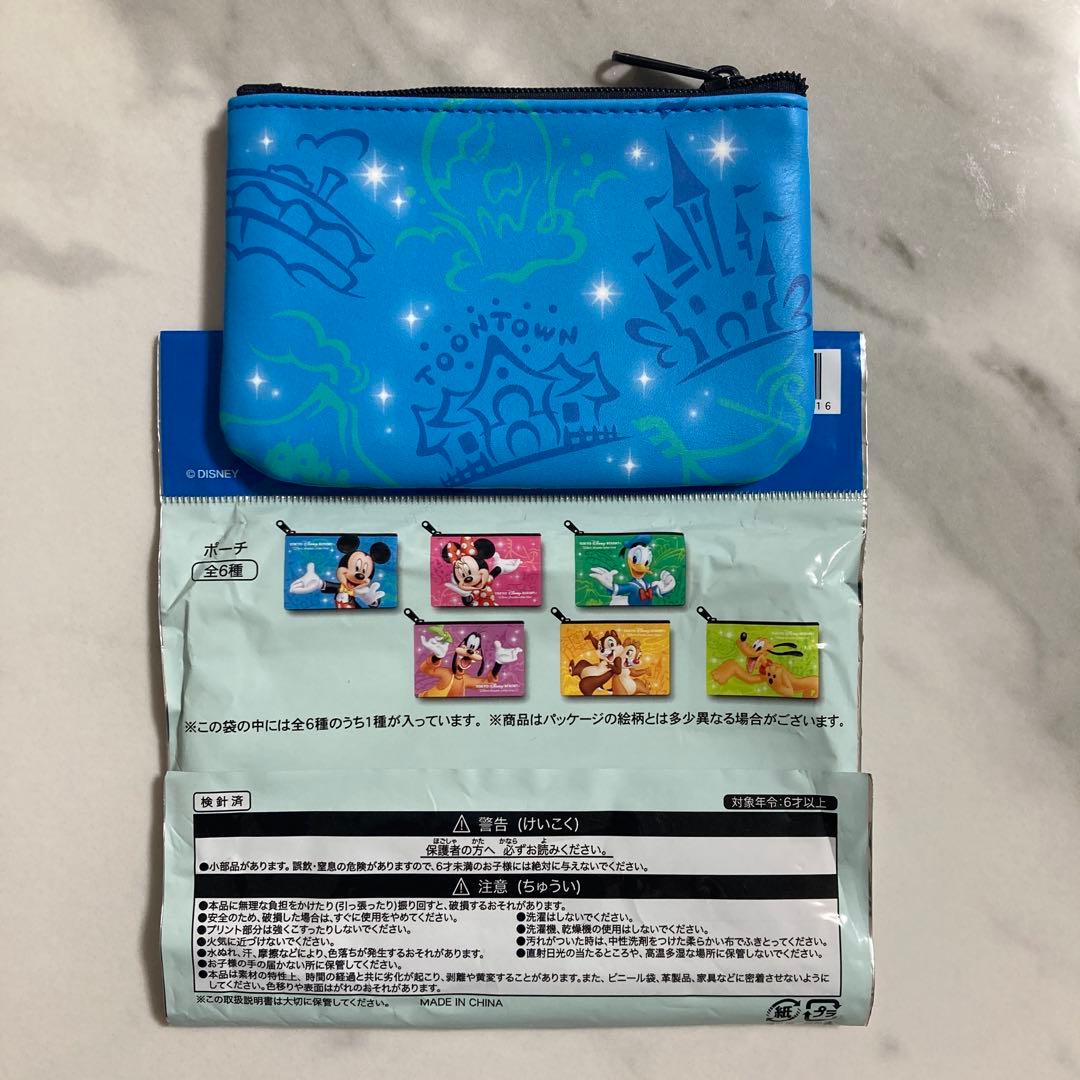 ディズニー 紙チケットの購入方法はある？eチケットからの変更は不可へ