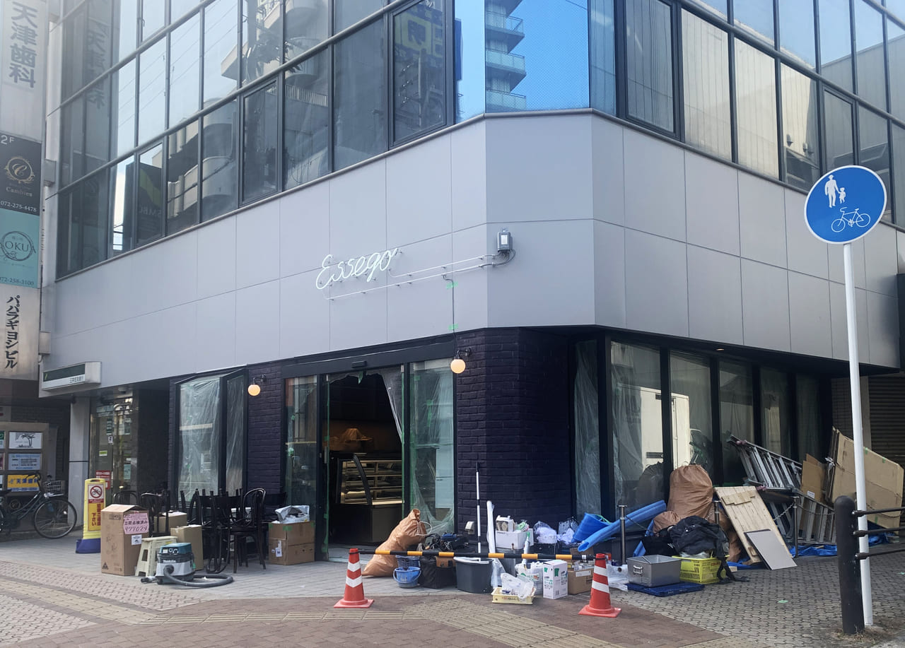 三国ヶ丘駅周辺 子供の遊び場・子連れお出かけスポットいこーよ