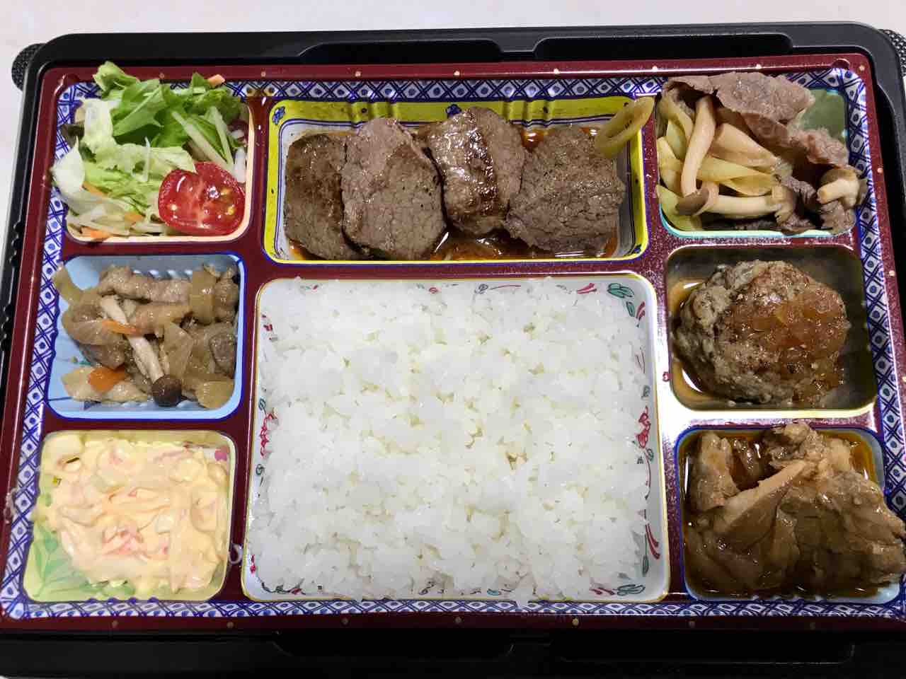 和牛厨 ふか尾ふかお- 中萱