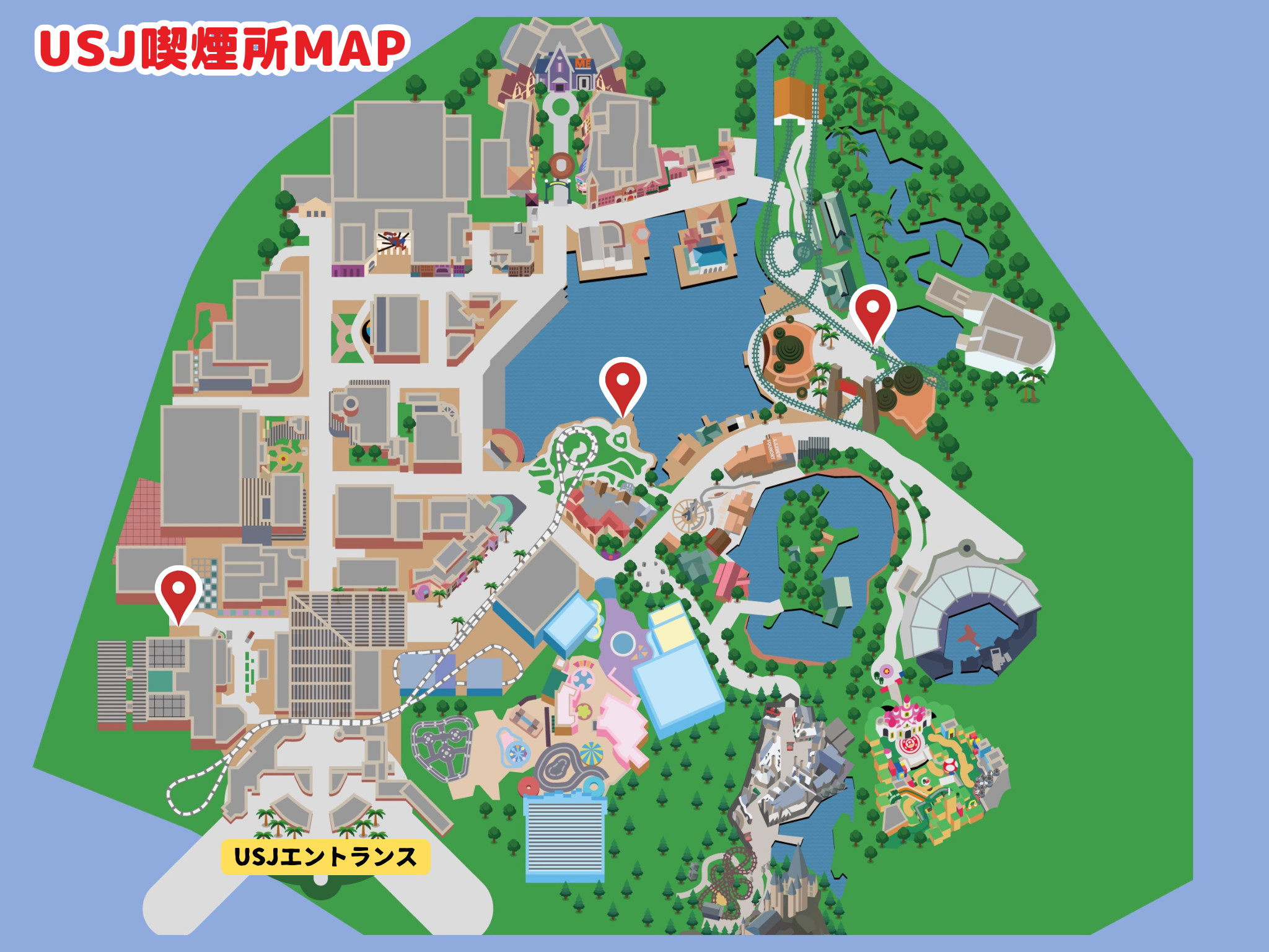 USJ 喫煙所2025最新版 ユニバ内と周辺全10か所の喫煙所マップ＆ルート解説！ VPZ JP