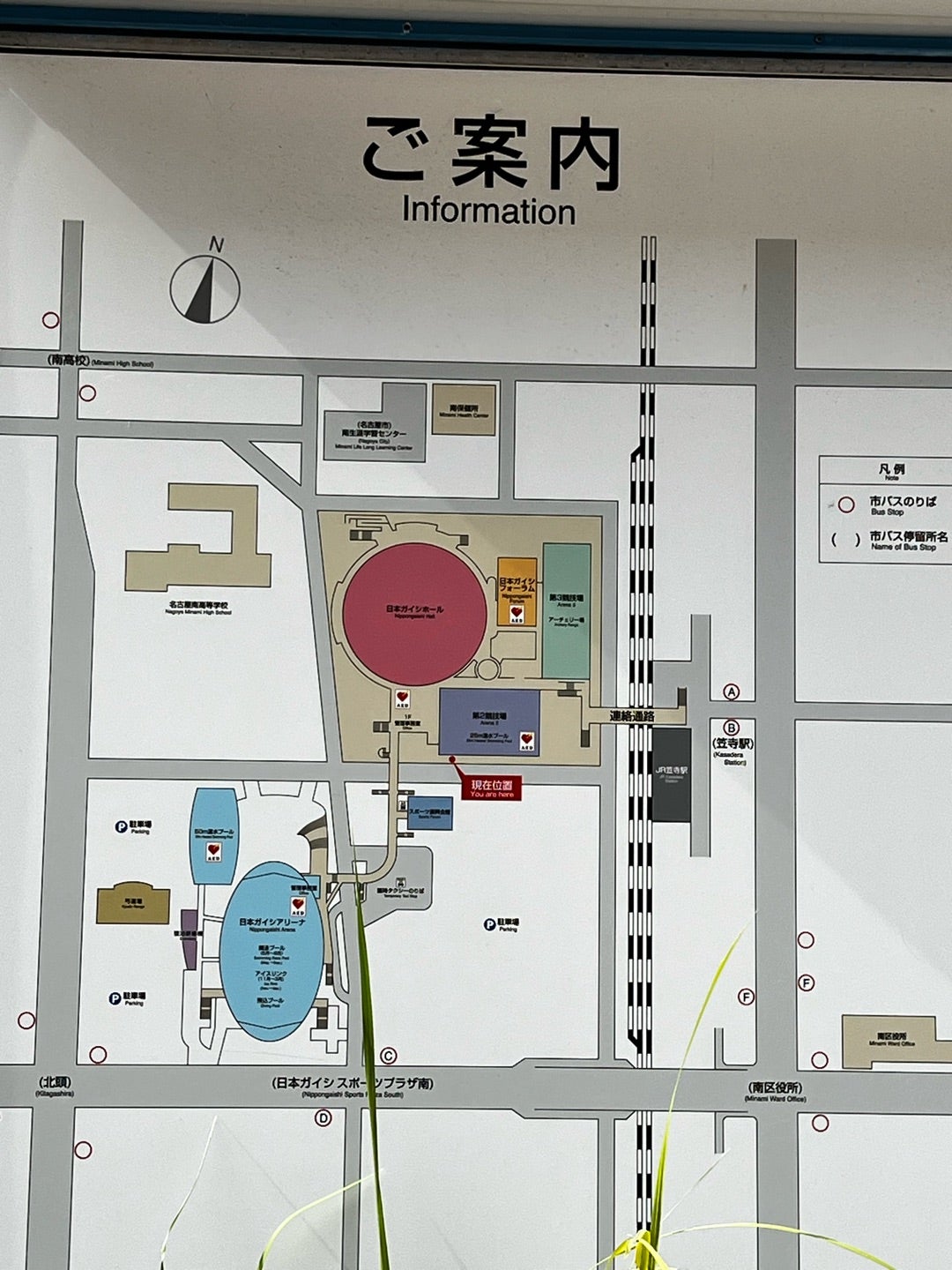 ガイシホールの座席表と会場情報座席ガイド