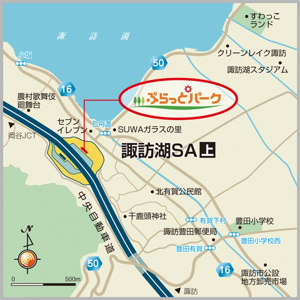 2024 全国のサービスエリア・パーキングエリア44選！おすすめのSA・PAを紹介 じゃらんニュース