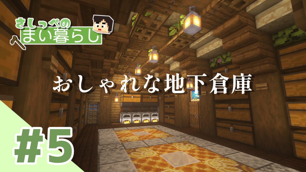 minecraft 床模様試行錯誤中To moPik@ さんのイラスト