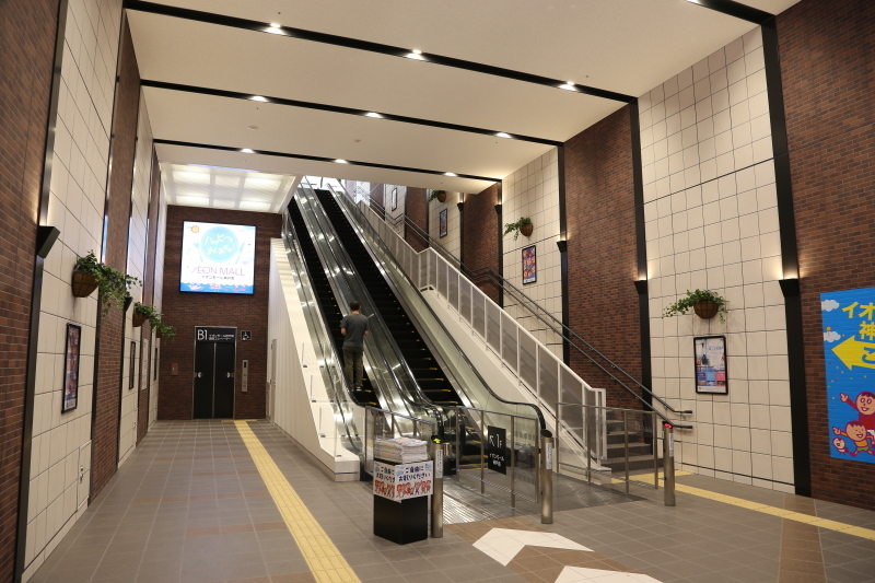 イオン長田南ショッピングセンター 神戸市長田区 アウトレット・ショッピングモール の地図地図マピオン