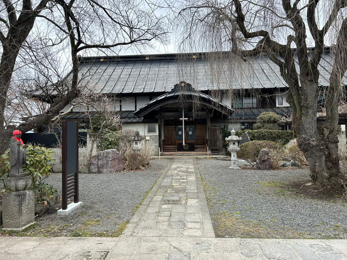 小野上温泉センター渋川市公式ホームページ