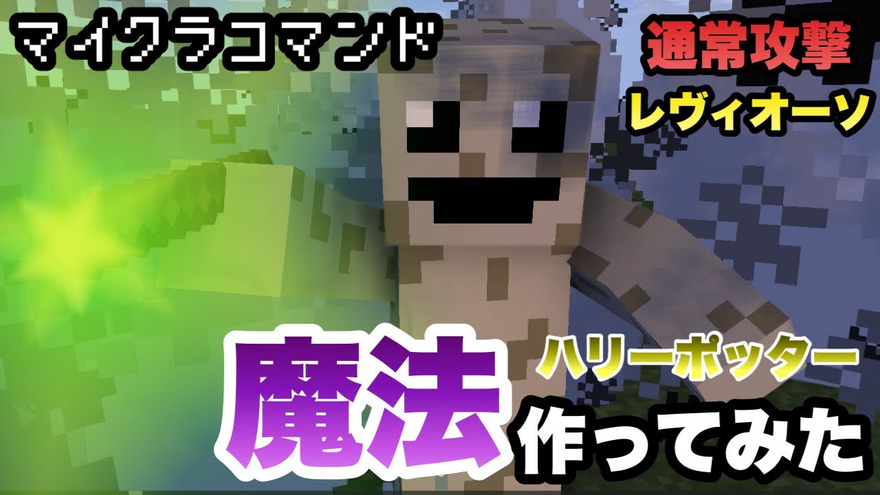 ホグワーツをマイクラで6年かけて丸ごと作り上げた猛者現る！ 内装まで忠実に再現GetNavi web ゲットナビ