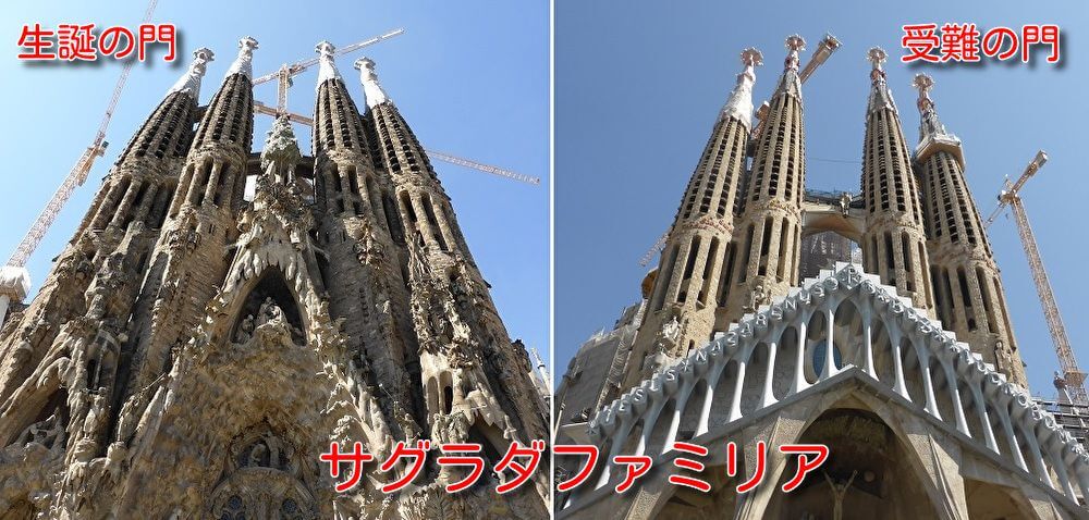 未完の傑作！サグラダファミリアの見どころやアクセス、周辺のおすすめ観光スポットを紹介TABI CHANNEL