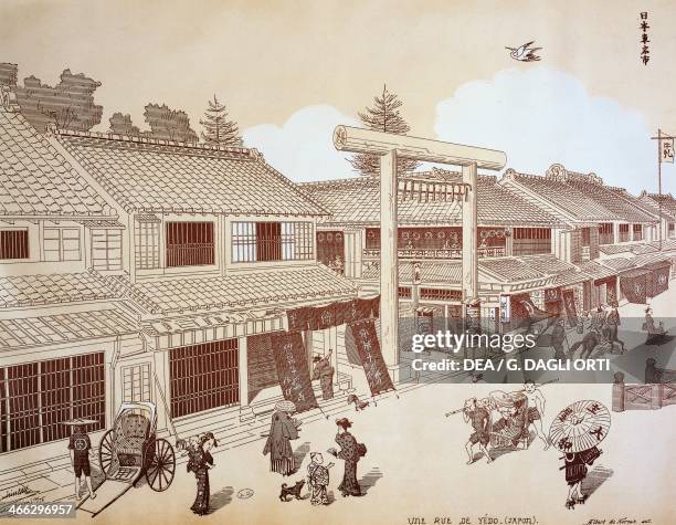 140年前の古地図 明治初期 で、昔と今の東京を比較 Google Earth