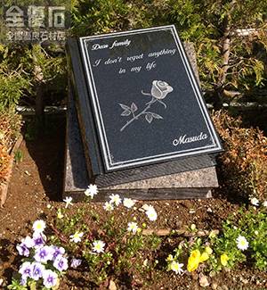 お墓に名前が 秋夕ソウルのおばちゃん やすよ