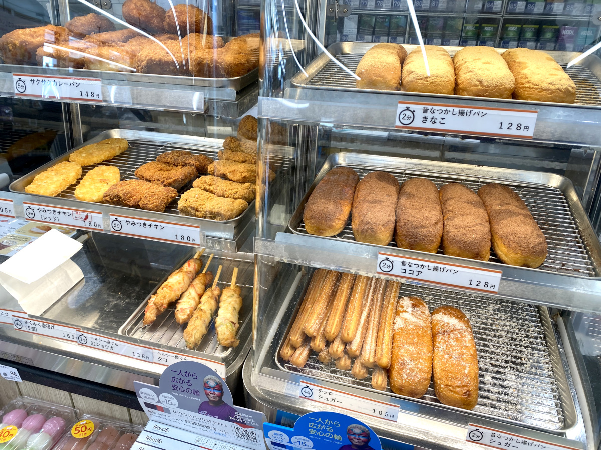 ゼンショーが運営するコンビニ「さくらみくら」に行ってみた - 名無しなの日記