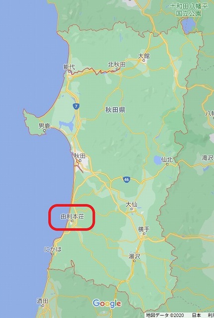 由利本荘」の写真素材248件の無料イラスト画像Adobe Stock