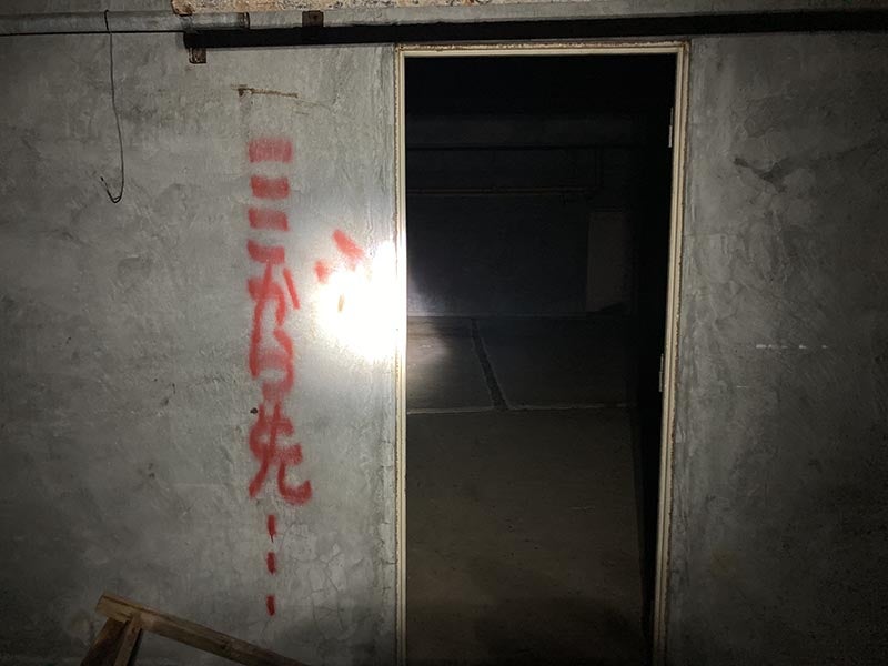 男鹿プリンスホテルへ行くなら！おすすめの過ごし方や周辺情報をチェックHolidayホリデー