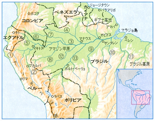 中一地理⑦ 南アメリカ州単語カードQuizlet