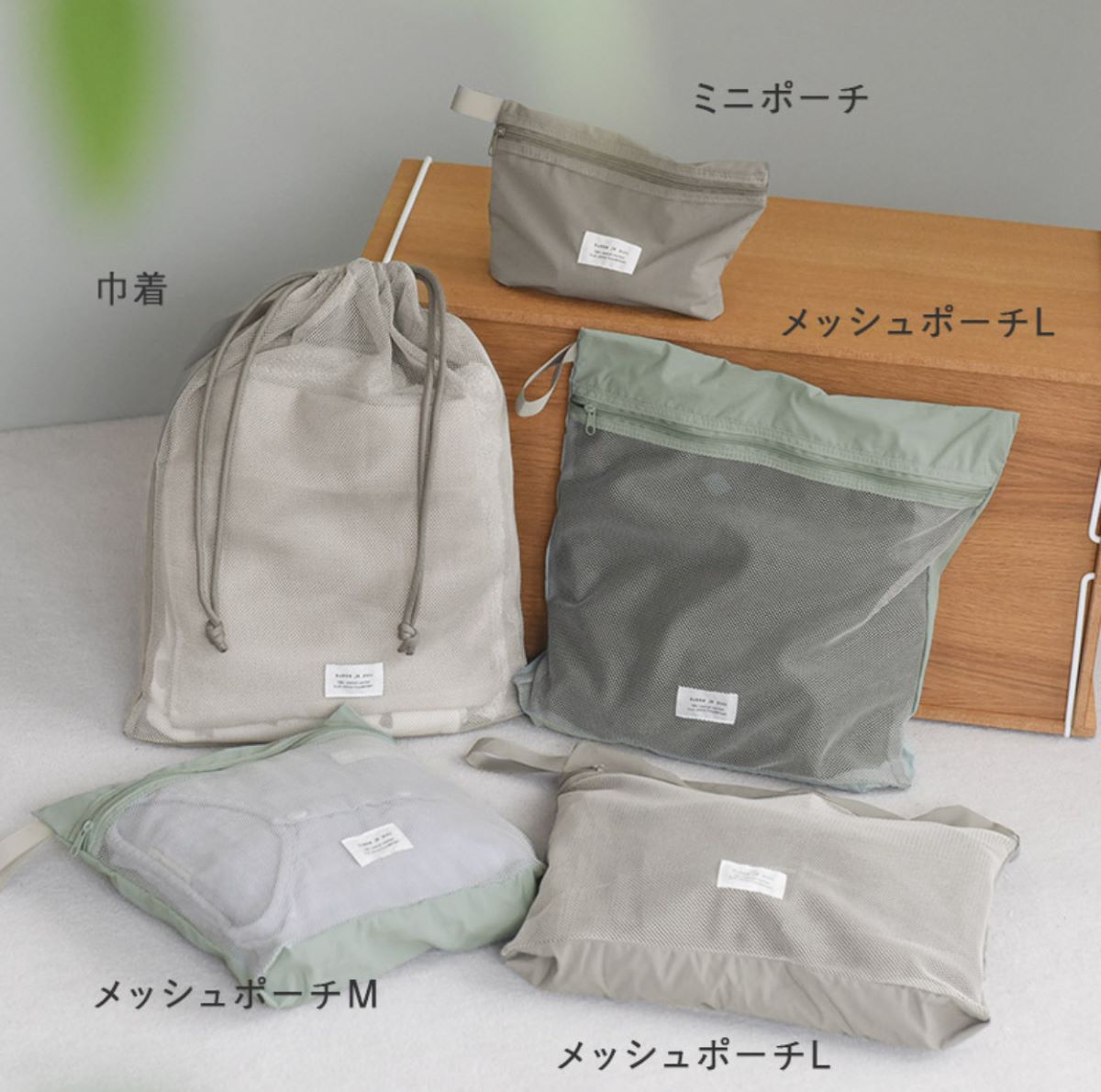 修学旅行の必需品 持っていきたい！かわいい持ちもの○選OLYMPIA オリンピア公式サイト