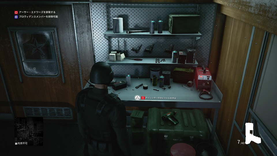 23,922 カルパチア山脈 Stock Photos,