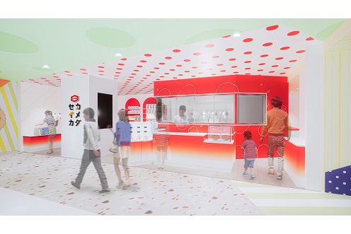 東京駅「東京おかしランド」リニューアル 亀田 製菓「カメダセイカ」が初登場！「カルビープラス」の新メニューBIGポテりこ「森永のおかしなおかし屋さん」にキッチンメニュー、江崎グリコのアーモンドミルク専門店も│193go.jp いくみごードットジェイピー