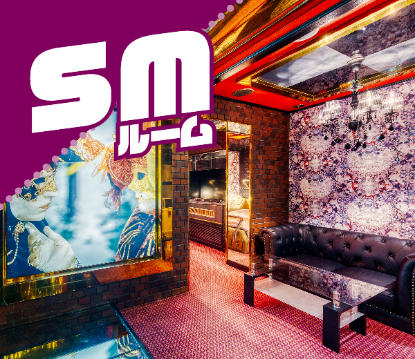 📢6月末日営業再開予定‼️ホテル シャルマンこれぞ 昭和ラブホ ！ 京都府伏見区にこんな素敵なホテルがあるのをご存知でしたか？何より、当時から大切に清掃・点検されてきたホテルなので、とってもキレイなんですよ✨