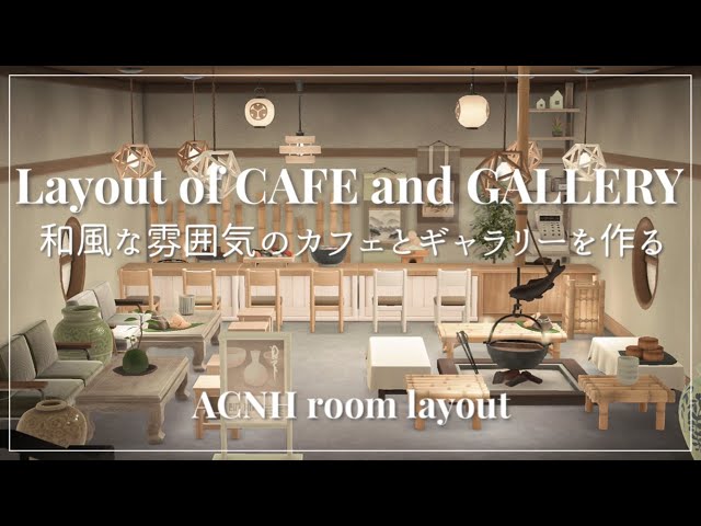 カフェの2階にある小さな美術館へ🎨 とても素敵な空間になりました