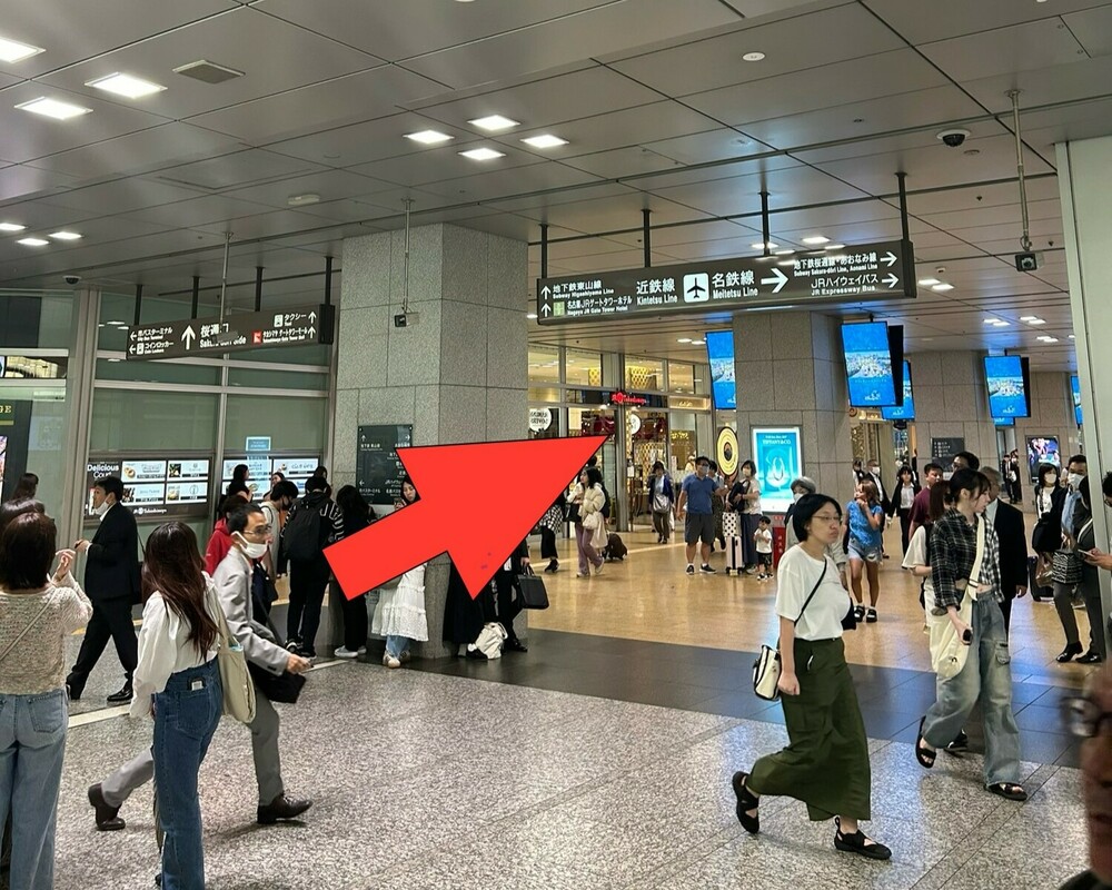 東横INN名古屋駅桜通口本館宿泊施設情報～Go to 名古屋～公式 名古屋市観光情報「名古屋コンシェルジュ」