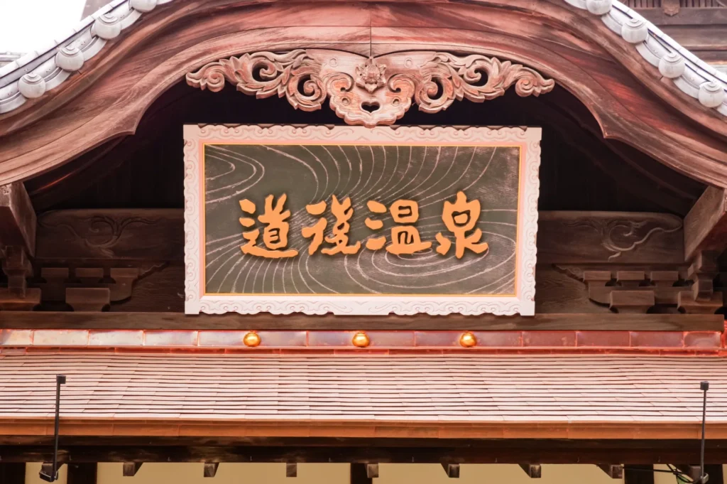 女子旅を探すならお姫タビ！自分へのご褒美旅にでかけよう♪ 中国四国発 │近畿日本ツーリスト