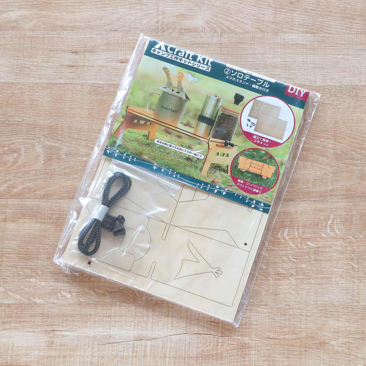 100均簡単DIYでお安くキャンプ道具を手に入れるアイディア集 人気ランキングTOP５CAMP HACK