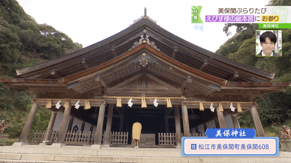 台湾グルメが島根県・イオン松江ショッピングセンターに大集合！ 松江市、中海・宍道湖・大山圏域市長会後援で11月10日まで開催台湾祭実行委員会