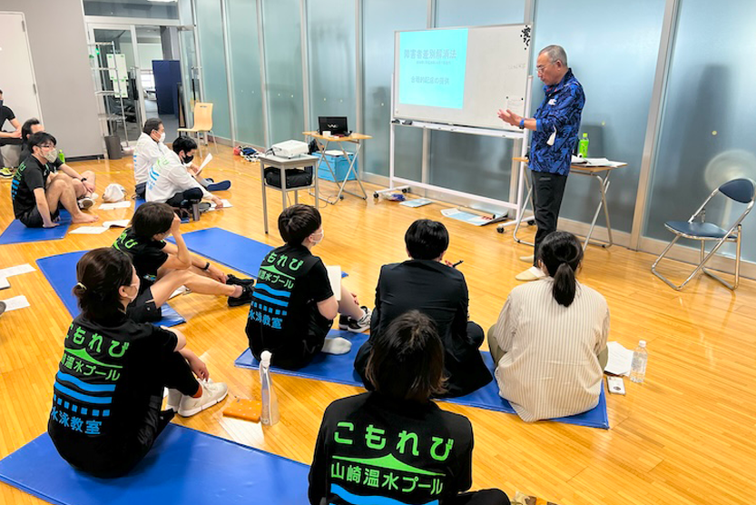 こもれびの降る丘 遊楽館 文化