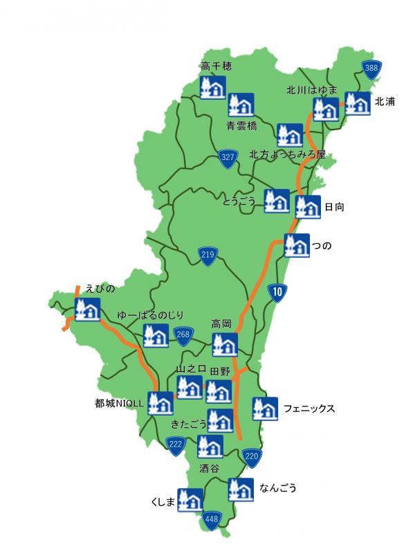 宮崎の道の駅ランキング！ドライブの目的地にしたい人気の道の駅TOP14！ - まっぷるウェブ