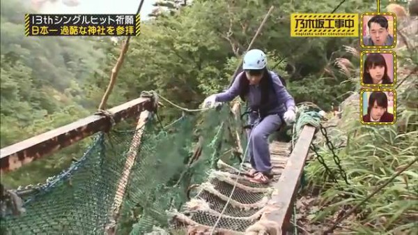 北海道せたな町大成の祭り 太田神社宵宮祭山掛け 平成30年 今年で４年目