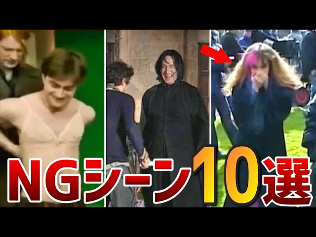 マジか!? 映画・ドラマの舞台裏がおもしろいぐらい現実的だった