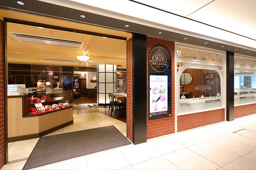 東京駅に食堂車風レストランが誕生 「ステーション レストラン