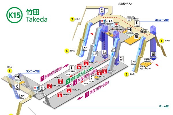 京都市伏見区 竹田駅前のシンボル的存在だったcafe、元バンブーハウスの変化に足を止めた日。号外NET 伏見区