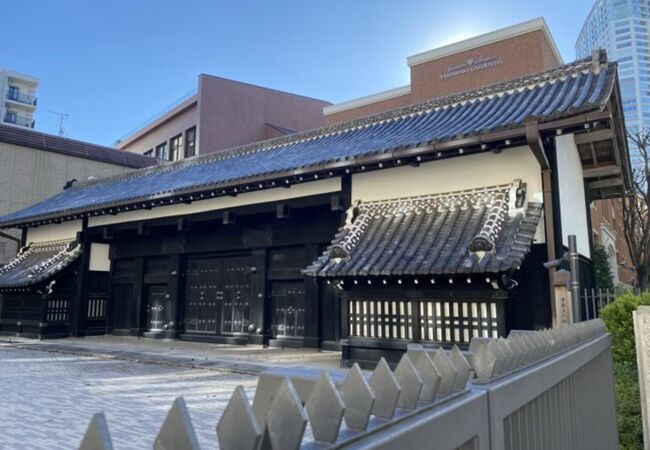 岡崎藩本多家屋敷表門福光 寛 中国経済思想摘記