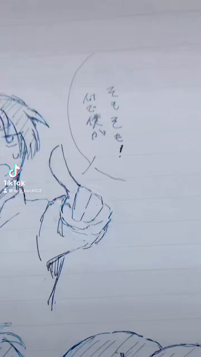 厄黙のTwitterイラスト検索結果 古い順