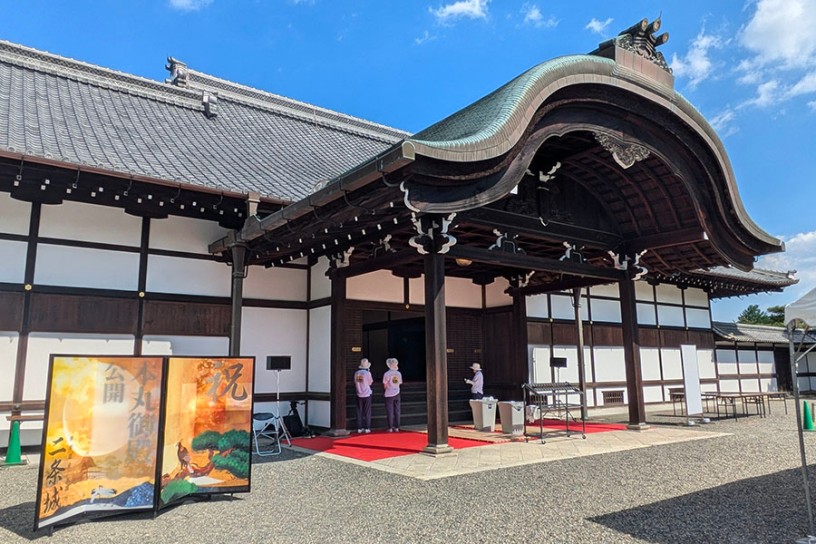 世界遺産「二条城」の歩き方。おすすめルートから基本情報まで