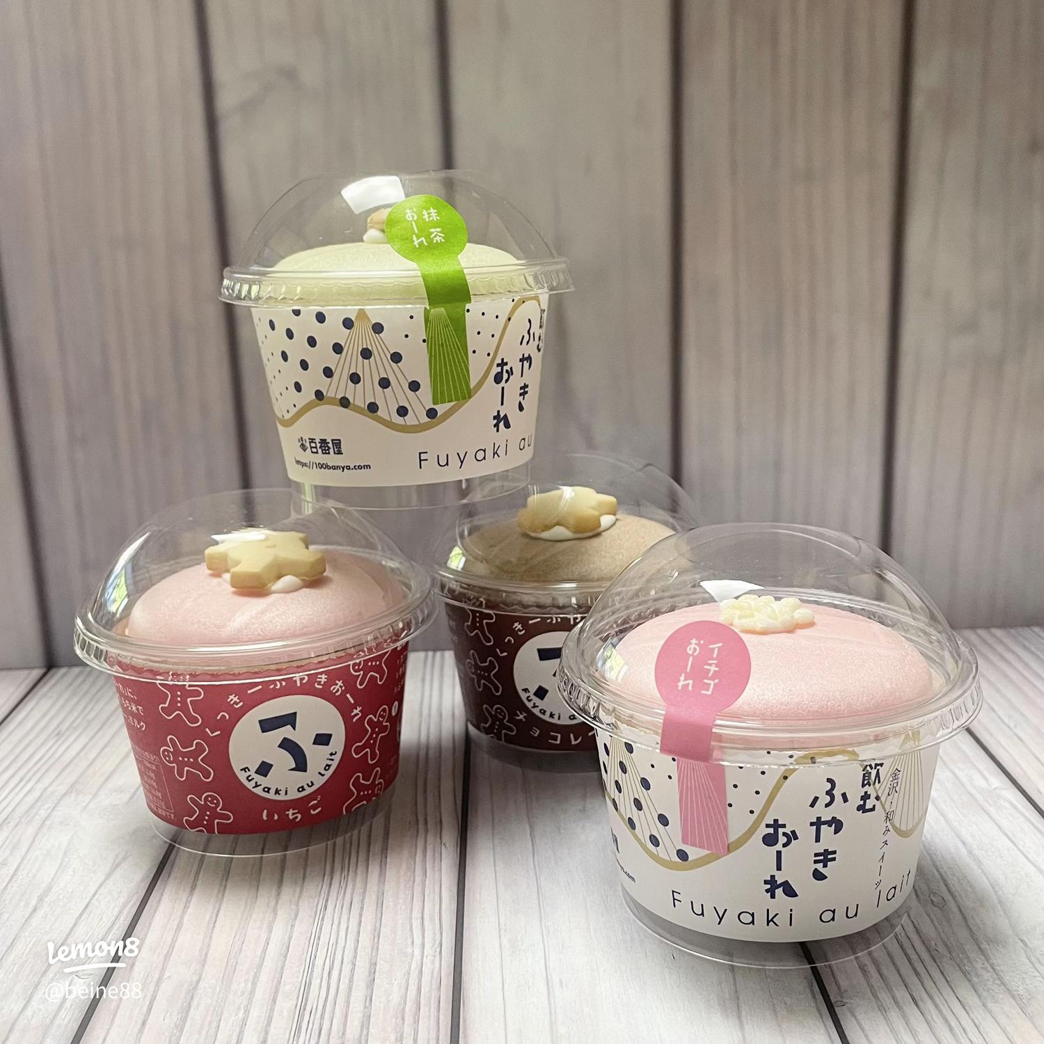 金沢のお土産 最新情報をお届け！ 大人女子がもらって嬉しい商品をご紹介 - tabit