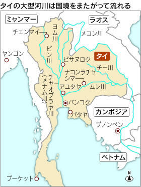 メコン川に映るべトナム、カンボジア、中国の“悪縁” ベトナム南部のデルタ地帯はもともとカンボジアだった 2 6JBpressジェイビープレス