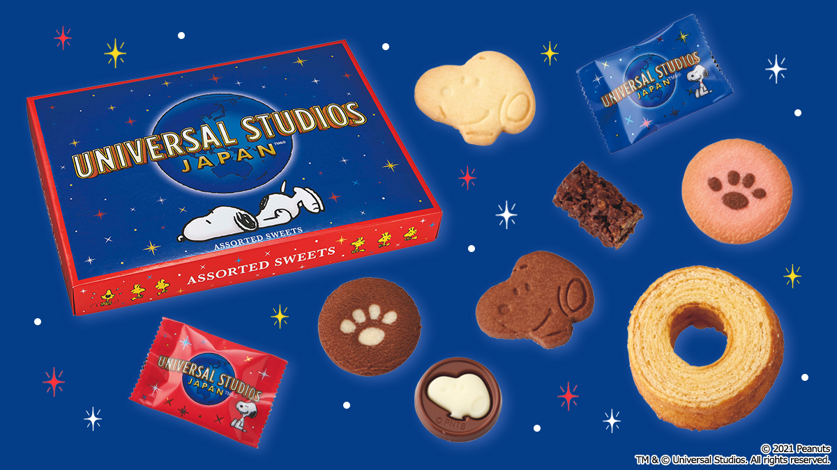 楽天市場 スヌーピー 缶 ユニバーサルスタジオジャパン ユニバーサル