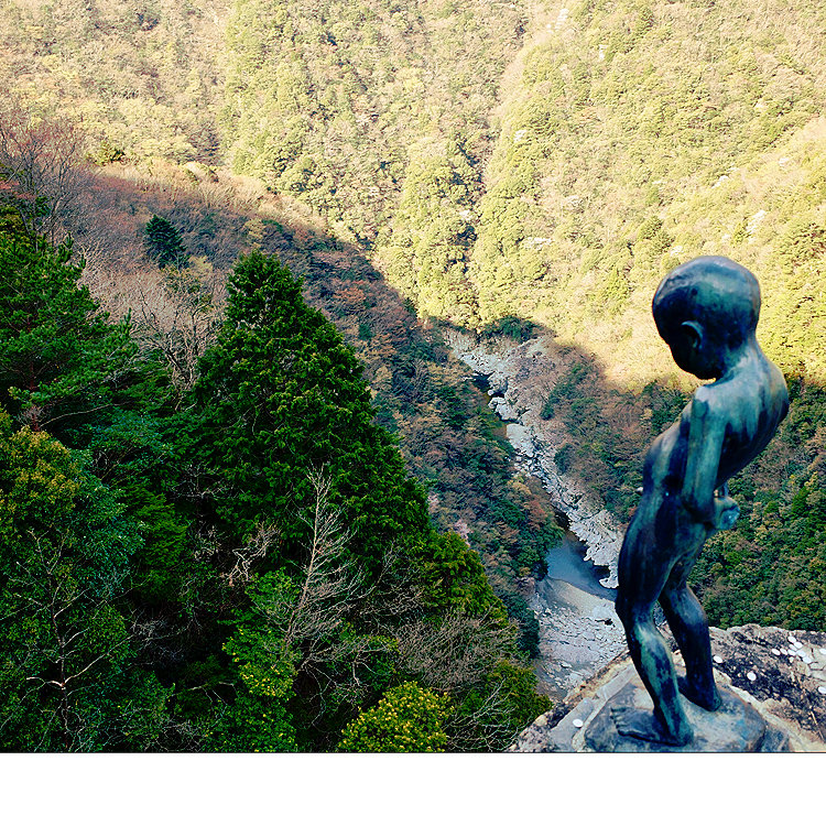 小便小僧 アクセス・営業時間・料金情報 - じゃらんnet