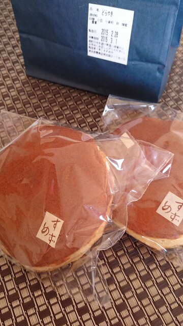 春秋 親子遠足の服装はなにが正解？ママのためのこなれカジュアルコーデNiau ニアウ