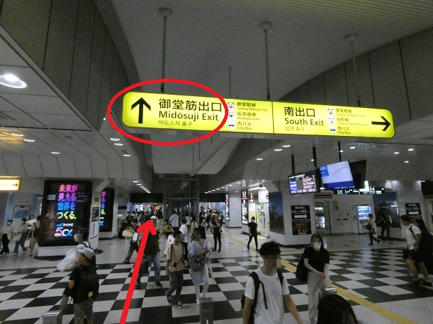 JR大阪駅 中央口からのルート